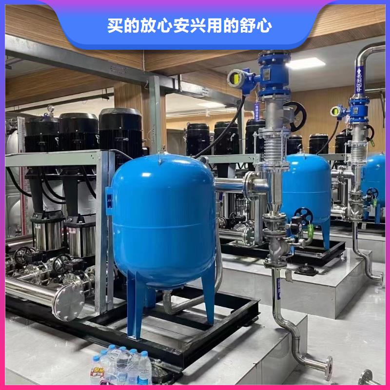 支持定制的成套给水设备加压给水设备变频供水设备经销商