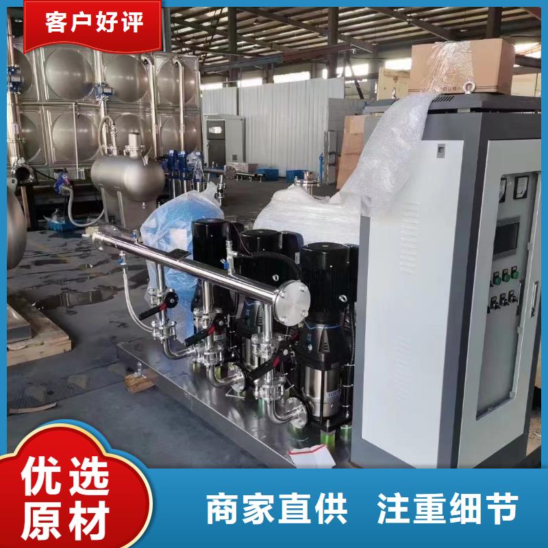 成套给水设备加压给水设备变频供水设备图文介绍