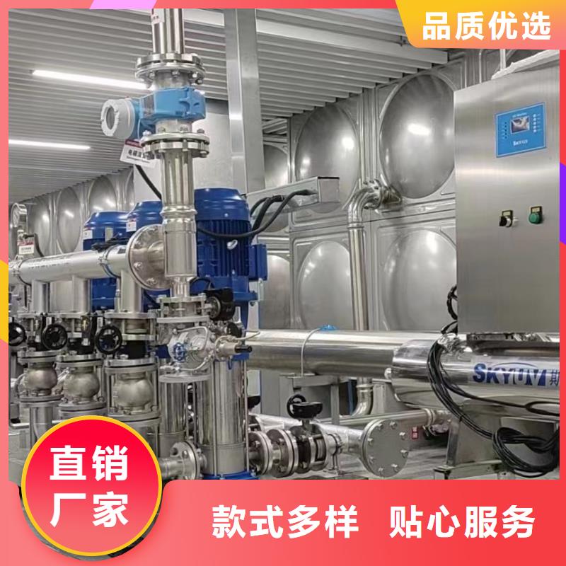 订购成套给水设备加压给水设备变频供水设备