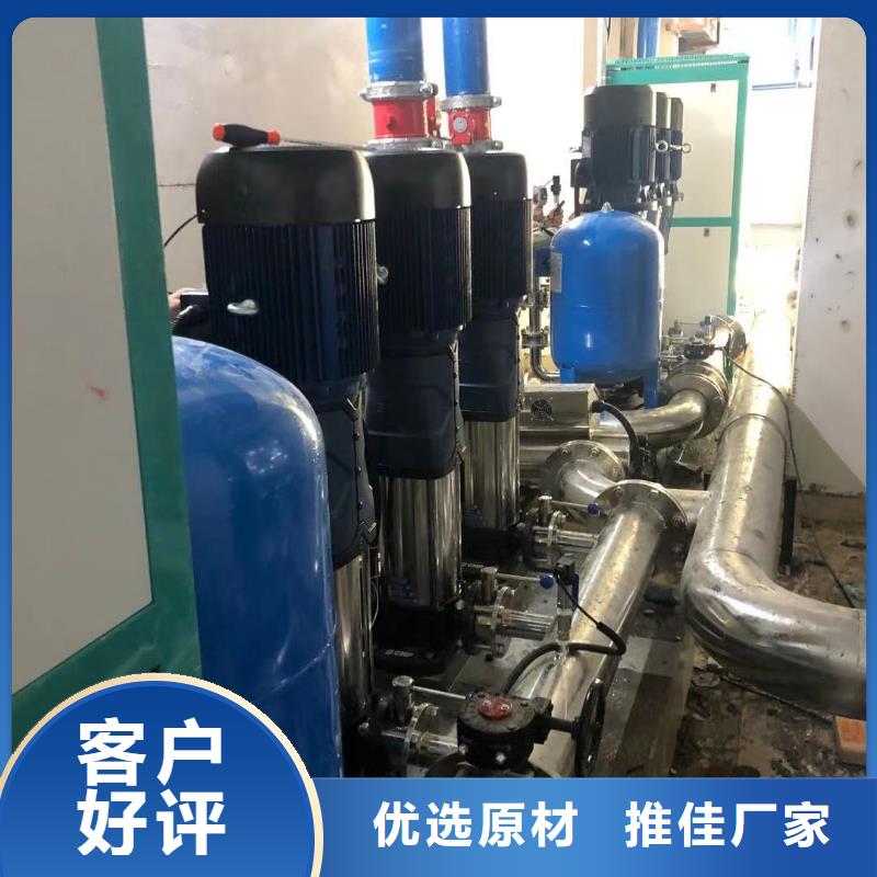 购买成套给水设备加压给水设备变频供水设备-现货充足有保障