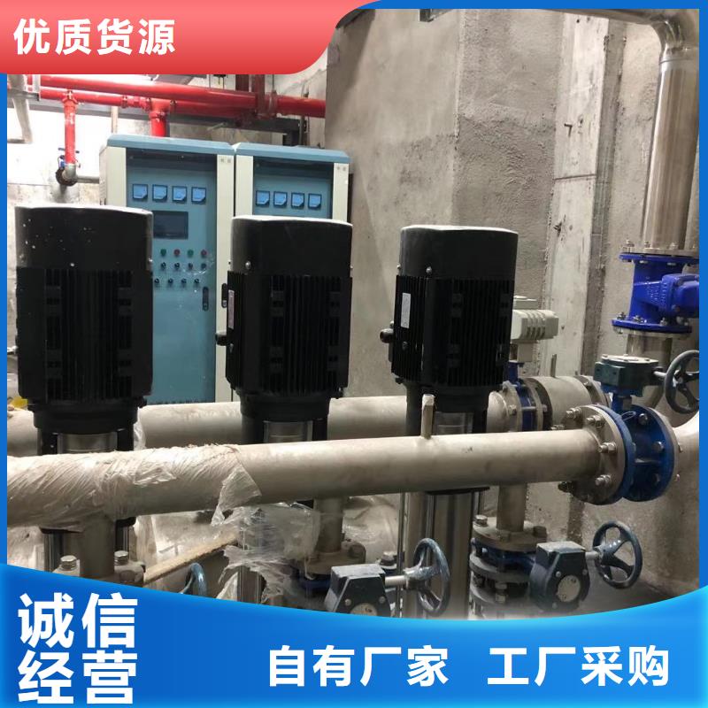 支持定制的成套给水设备加压给水设备变频供水设备经销商