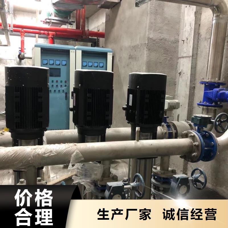 成套给水设备加压给水设备变频供水设备本地厂家放心购买