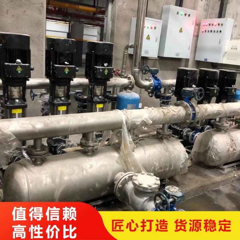 成套给水设备加压给水设备变频供水设备品质与价格同行