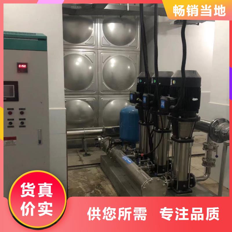 成套给水设备加压给水设备变频供水设备、成套给水设备加压给水设备变频供水设备生产厂家—薄利多销