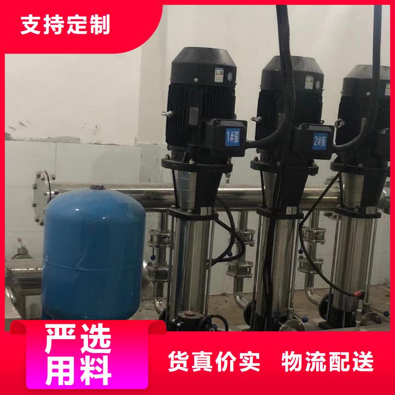成套给水设备加压给水设备变频供水设备本地厂家放心购买