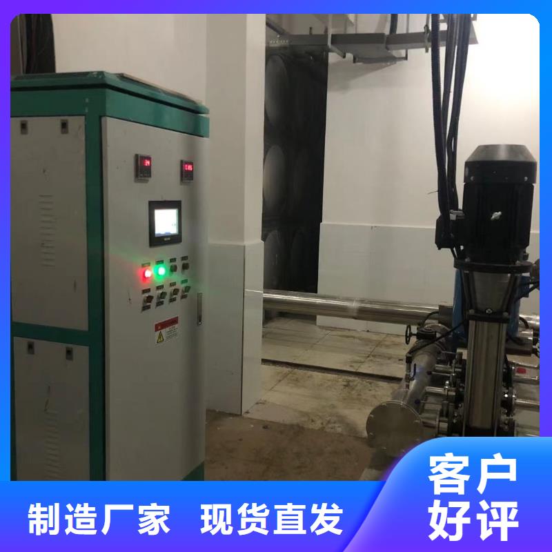 成套给水设备加压给水设备变频供水设备_价格实在
