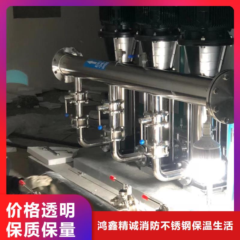 成套给水设备加压给水设备变频供水设备畅销全国