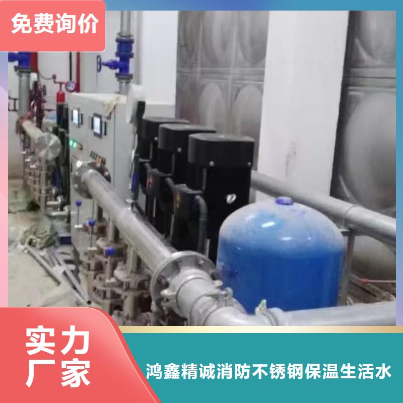 成套给水设备加压给水设备变频供水设备_价格实在