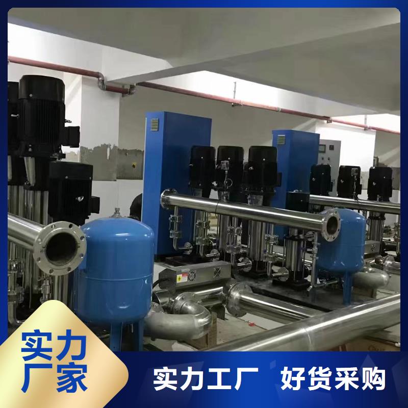成套给水设备加压给水设备变频供水设备_价格实在