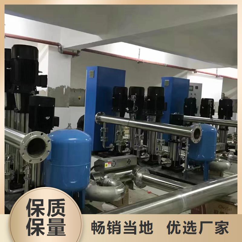 成套给水设备加压给水设备变频供水设备正规厂家生产
