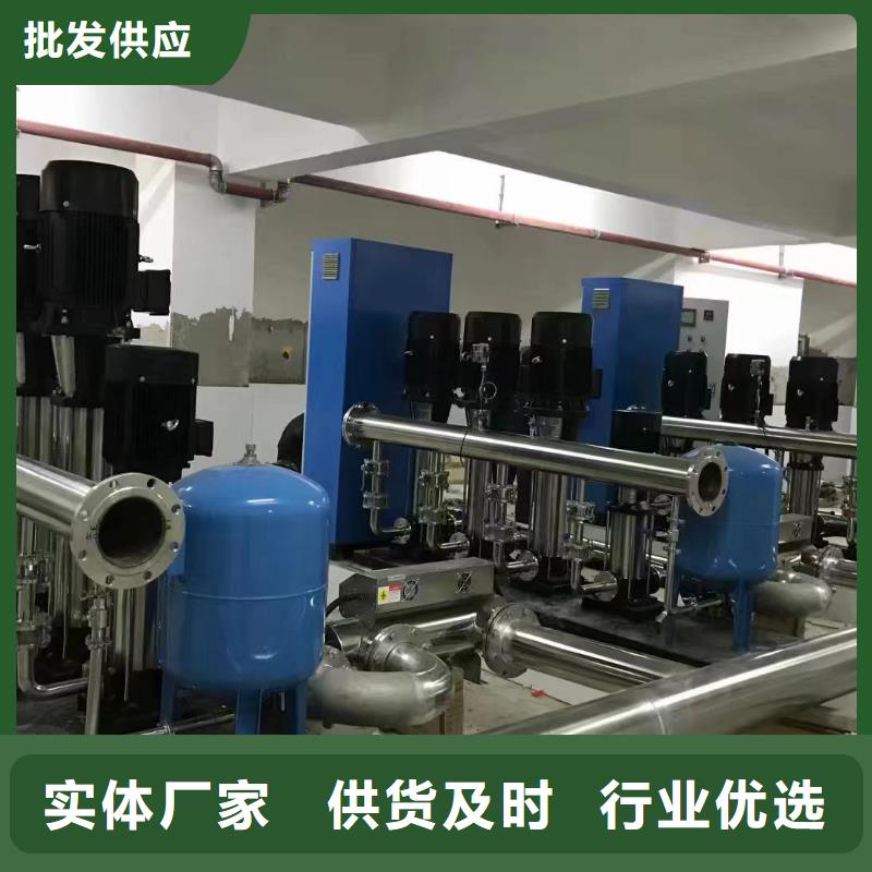 成套给水设备加压给水设备变频供水设备正规厂家生产
