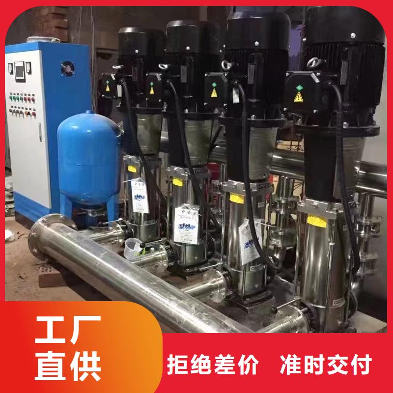 成套给水设备加压给水设备变频供水设备厂家特惠