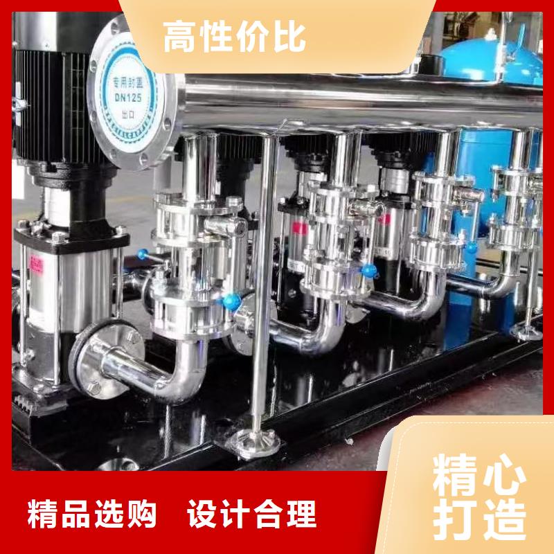 成套给水设备加压给水设备变频供水设备正规厂家生产
