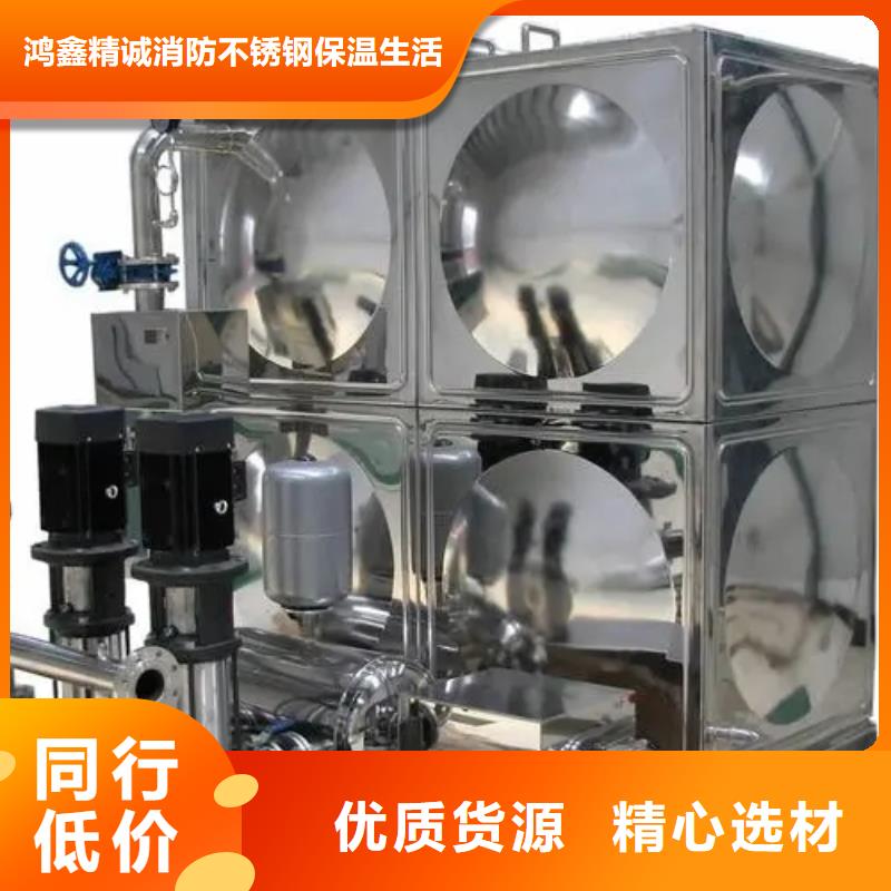 本地成套给水设备加压给水设备变频供水设备