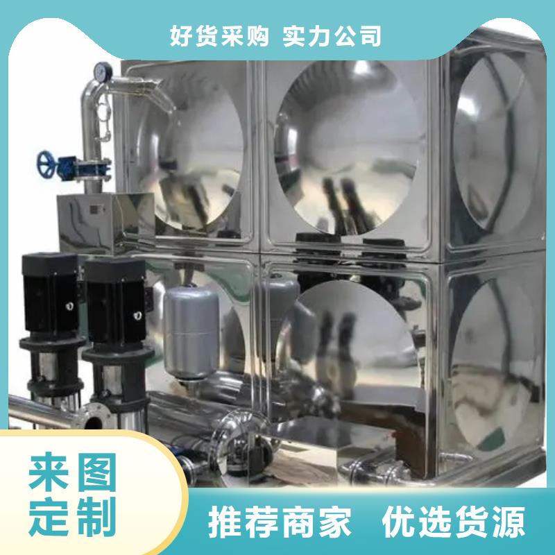 成套给水设备加压给水设备变频供水设备本地批发