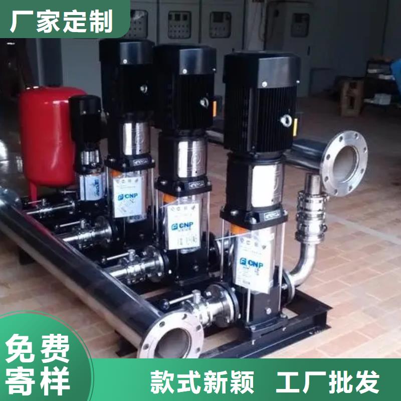 成套给水设备加压给水设备变频供水设备本地批发