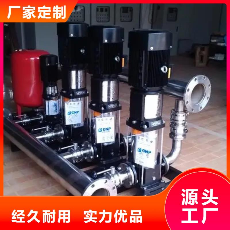 成套给水设备加压给水设备变频供水设备厂家特惠