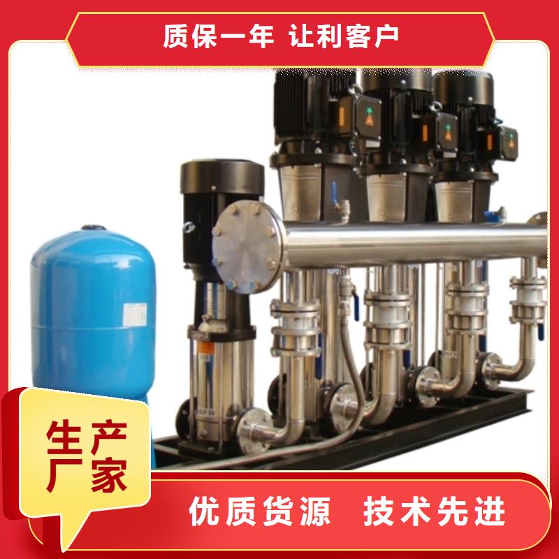 成套给水设备加压给水设备变频供水设备厂家特惠