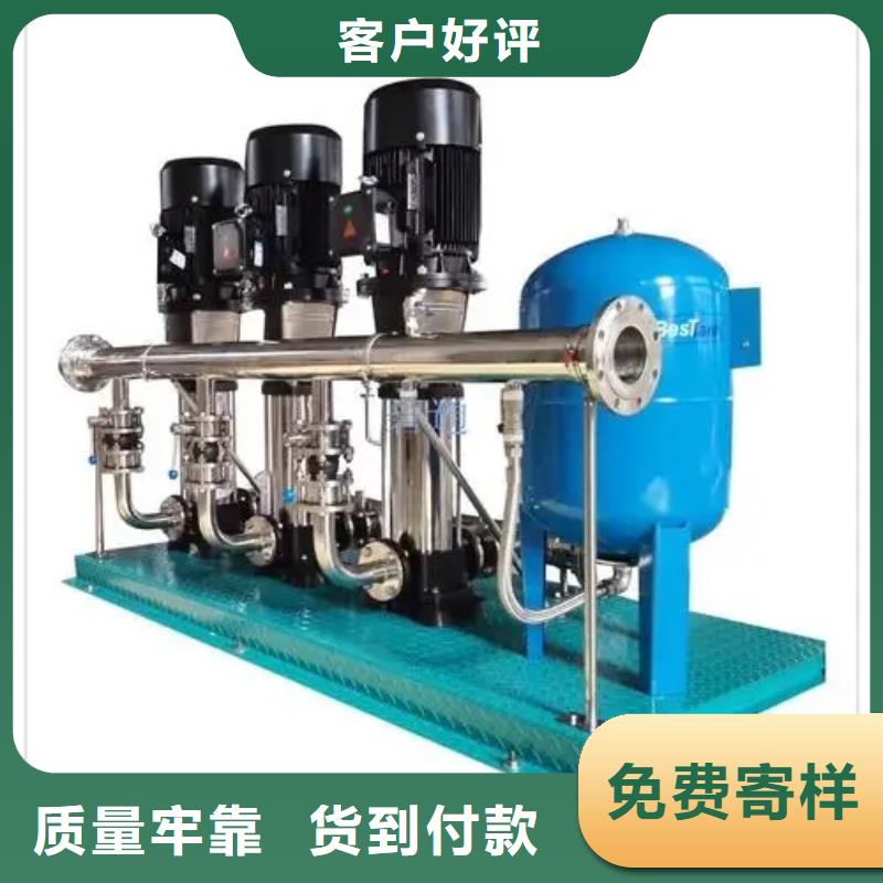 成套给水设备加压给水设备变频供水设备厂家优选
