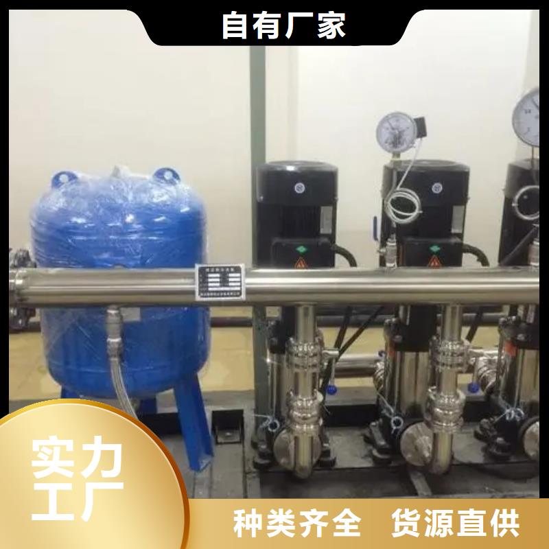 成套给水设备加压给水设备变频供水设备畅销全国