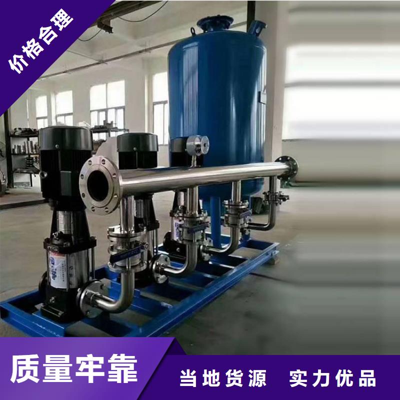 成套给水设备加压给水设备变频供水设备本地批发