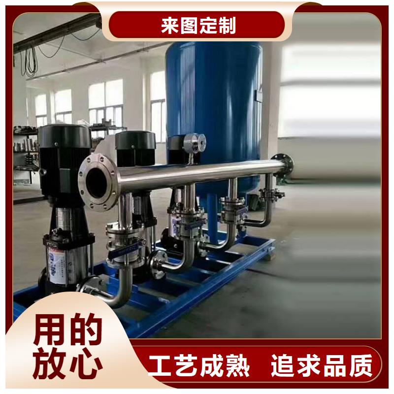 成套给水设备加压给水设备变频供水设备生产设备先进