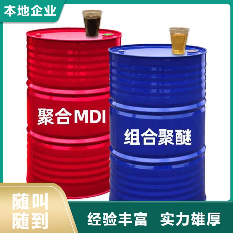 瑞安回收天然橡胶包装不限