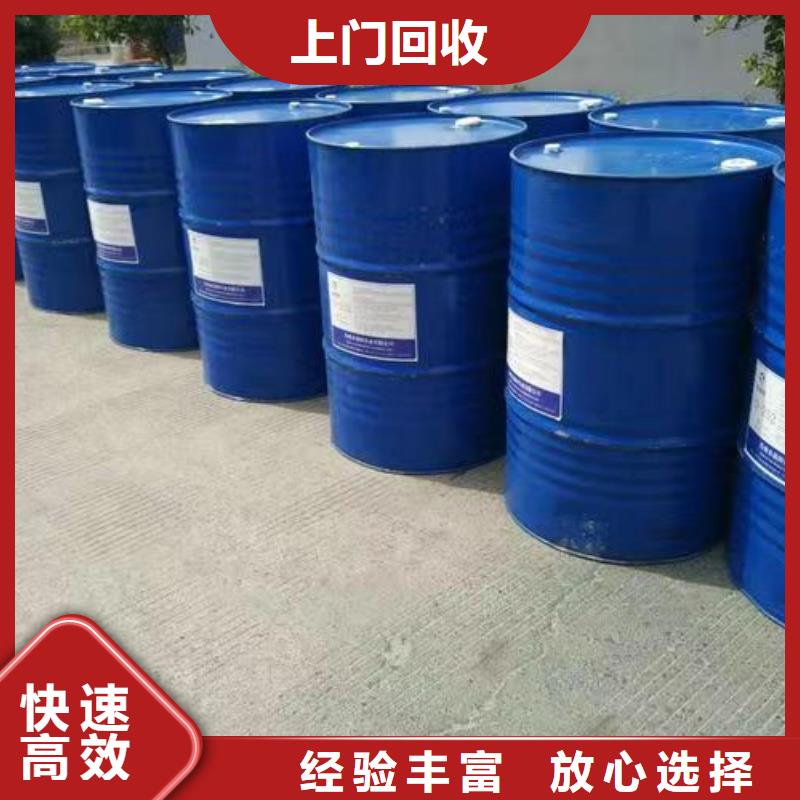 栖霞回收天然橡胶电话详谈