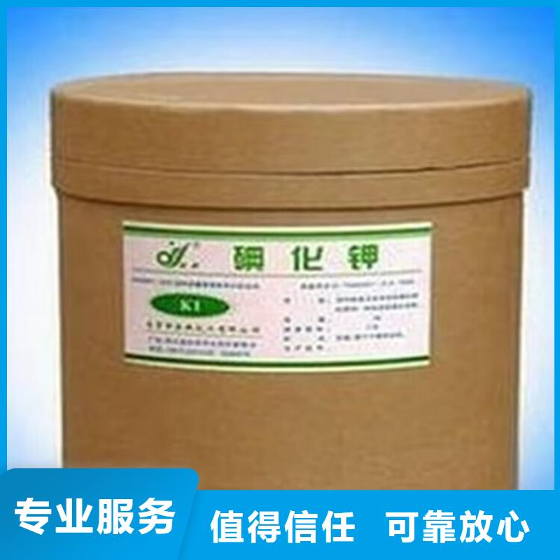 海宁高价上门回收丁腈橡胶