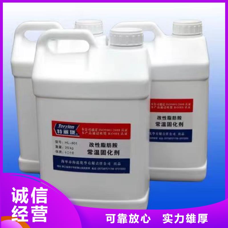 丹阳高价上门回收热熔胶