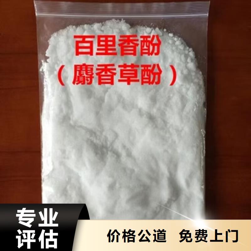 钦州哪里回收TDI