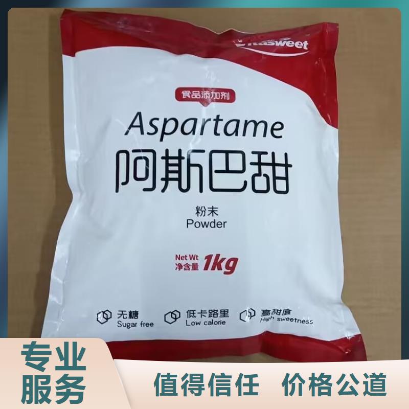 泰兴回收家具漆回收氟碳漆