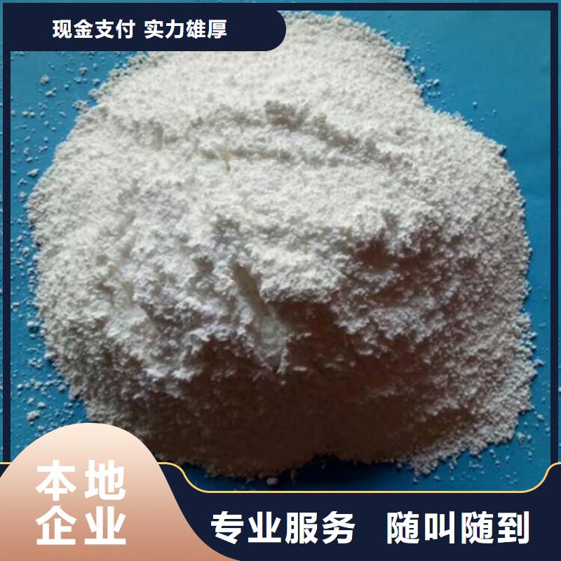 启东哪里可以回收聚乙烯蜡