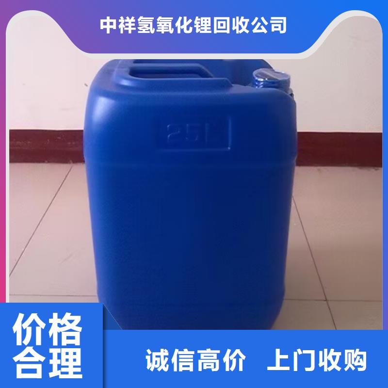 台州回收聚酰胺热熔胶