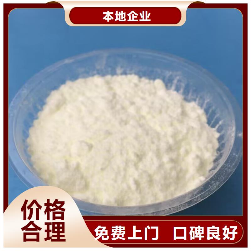南阳回收库存巴西棕榈蜡