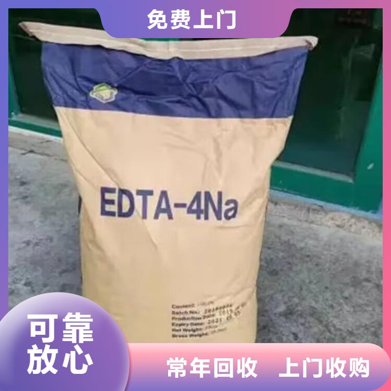 永州回收废旧蒙旦蜡