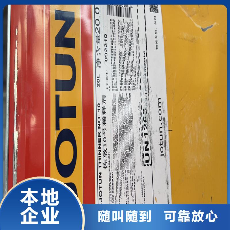 黄冈哪里回收过期硬泡聚醚行情表