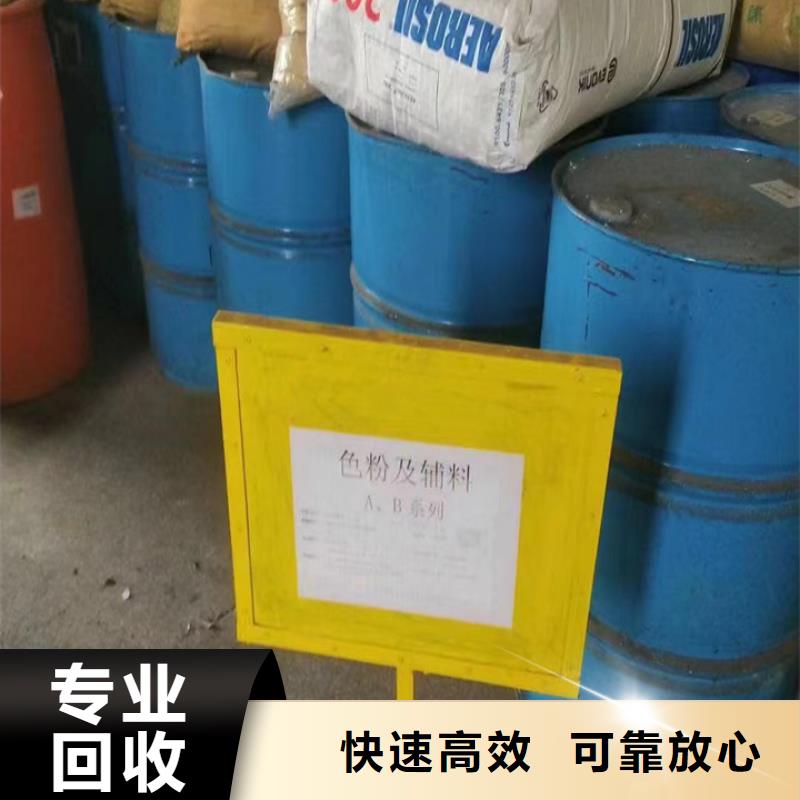 慈溪哪里回收过期硬泡聚醚价格