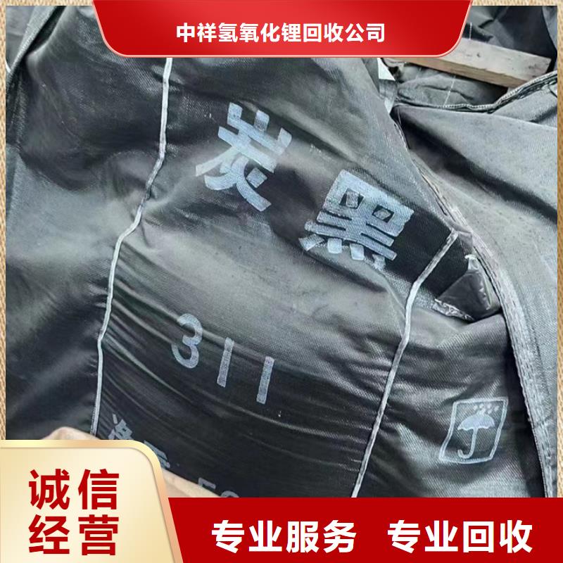 岳阳回收德士模都固化剂