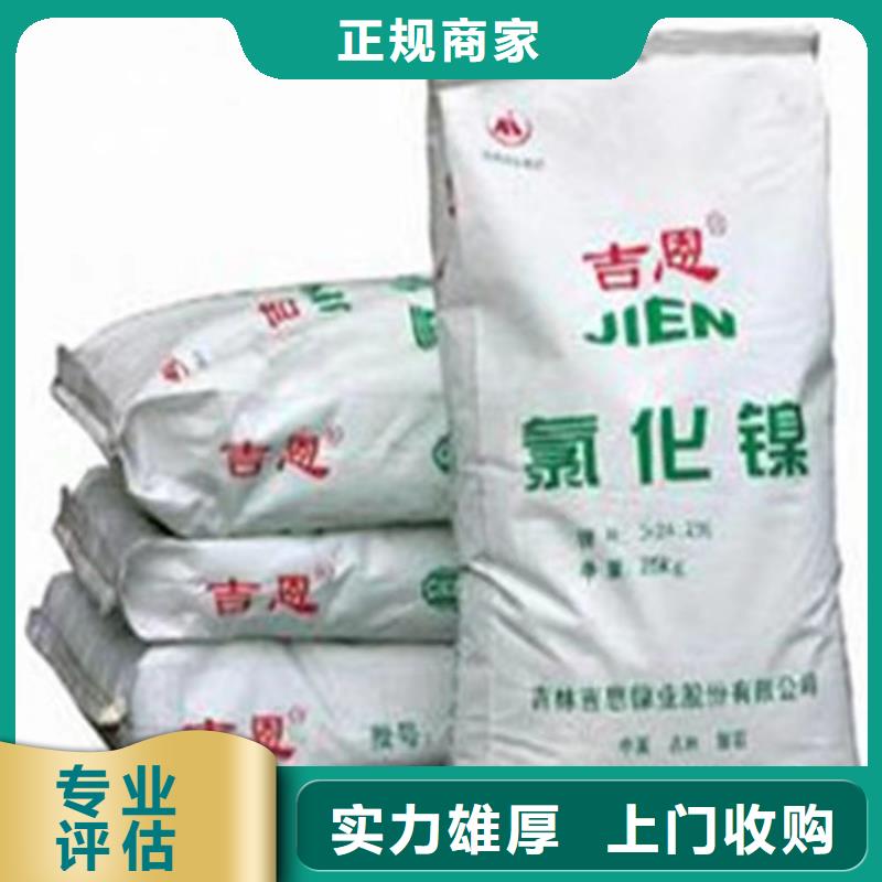 通辽哪里高价回收醇酸油漆