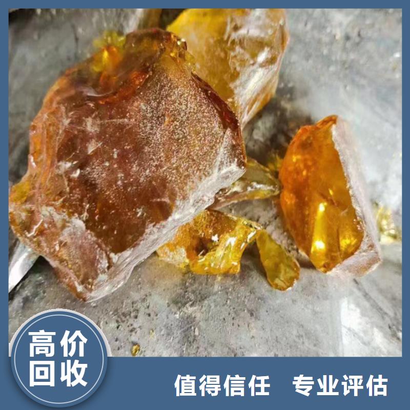七台河回收MDI