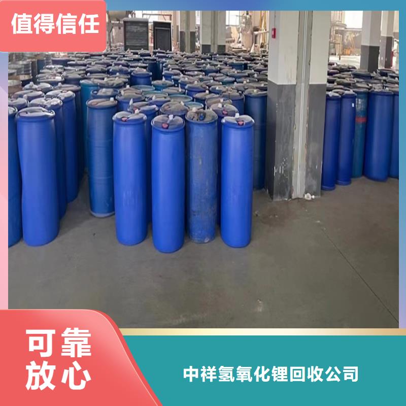 章丘哪里高价回收钢结构防腐涂料