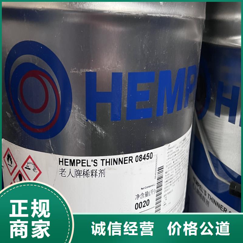 雷州上门回收聚氨酯组合料行情表
