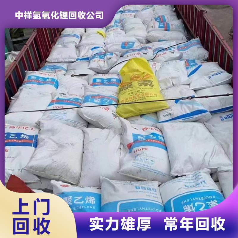 统一收购蓖麻油价格咨询