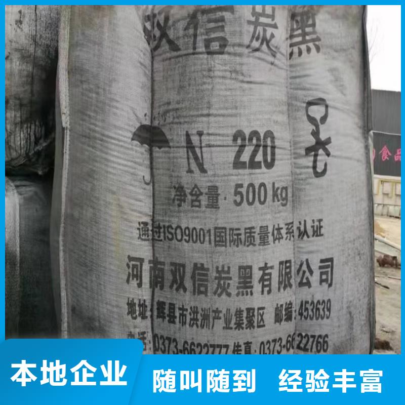 常宁回收胶版亮光油墨回收印刷油墨