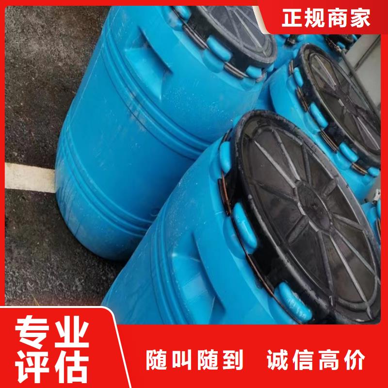 大石桥回收辛酸亚锡回收微晶蜡