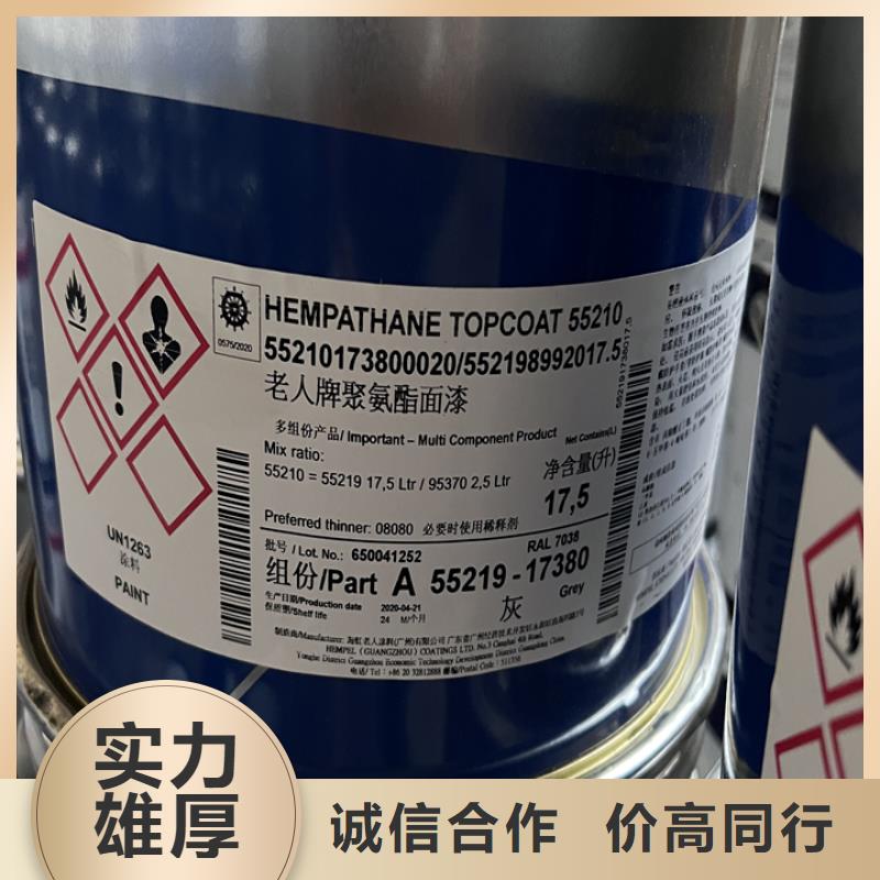 武威回收辛酸亚锡