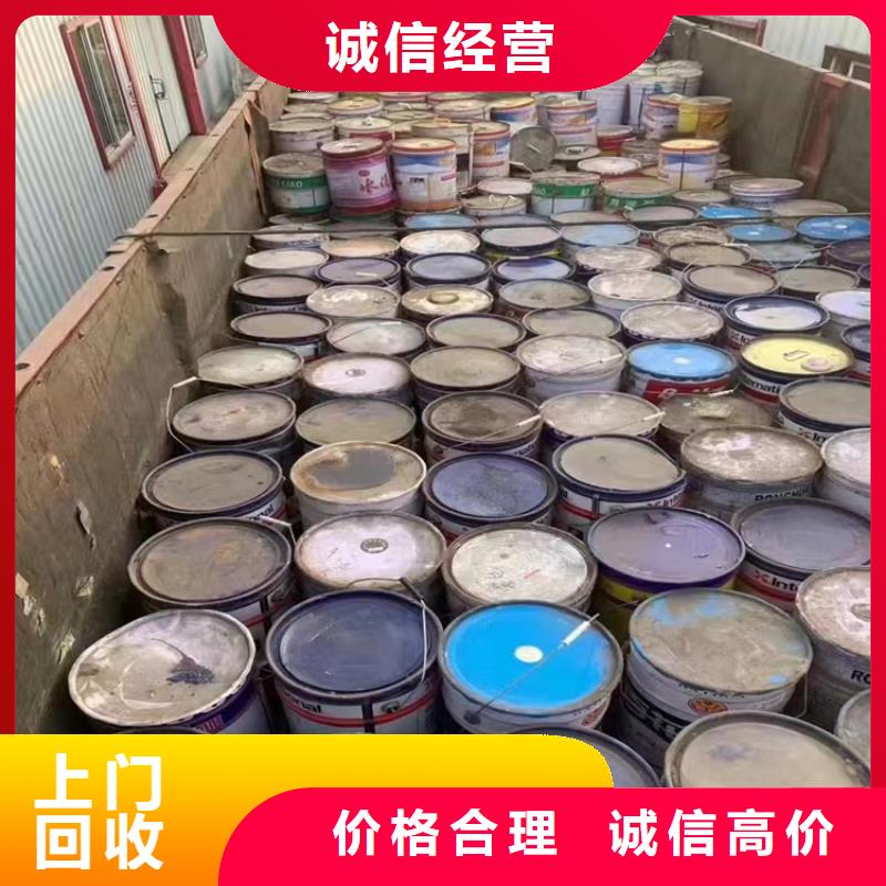 娄底回收聚氨酯AB料