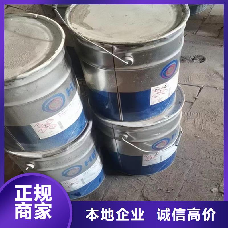武威回收辛酸亚锡
