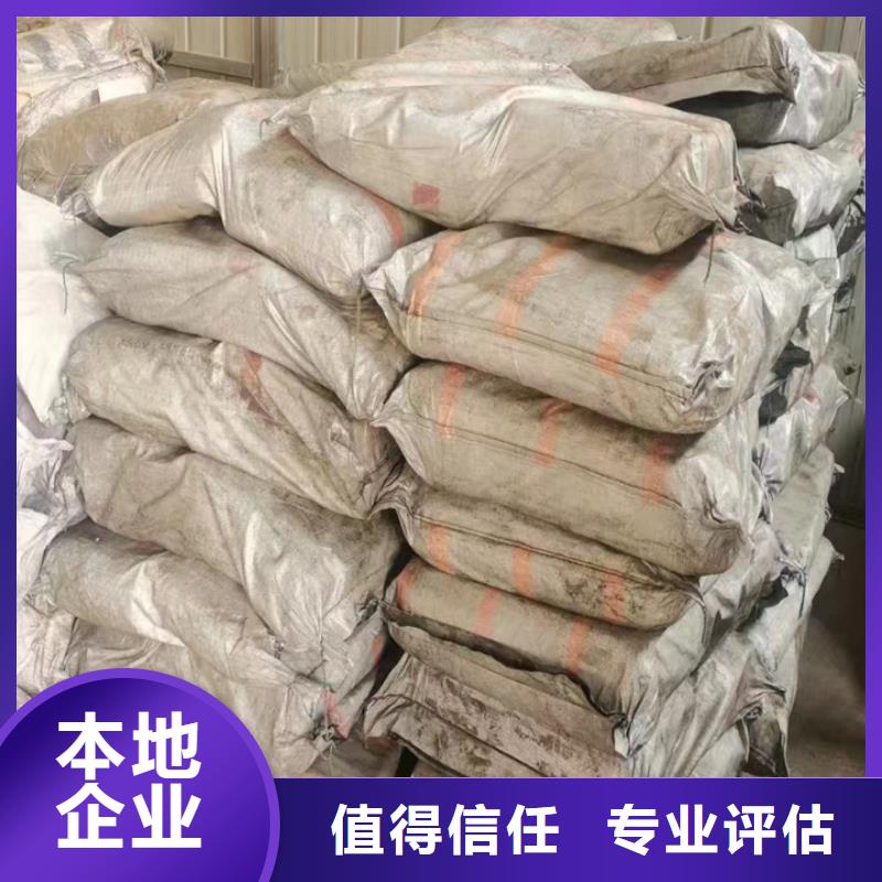 蚌埠回收甲苯二异氰酸酯